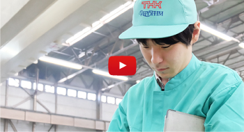生産技術本部 技術G