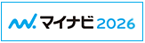 マイナビ2025 - THKリズム